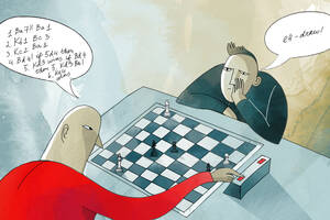 two people playing chess