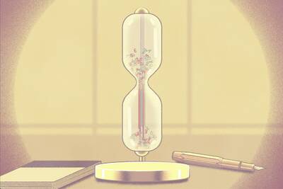 words in hourglass